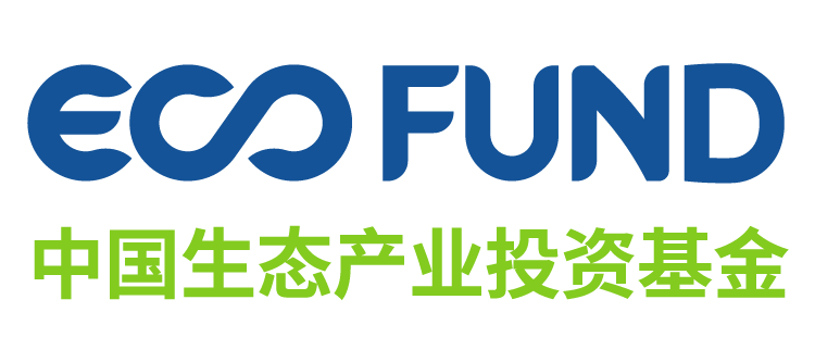 中國生態(tài)產(chǎn)業(yè)投資基金